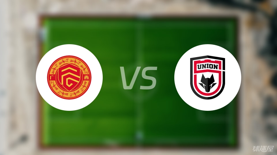 开云APP-【中甲联赛第15轮】广西平果vs陕西联合录像回放在线观看(2025年07月05日)