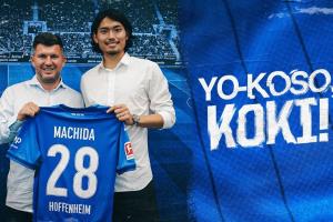 开云官网-官方：霍芬海姆签下日本国脚町田浩树，转会费450万欧