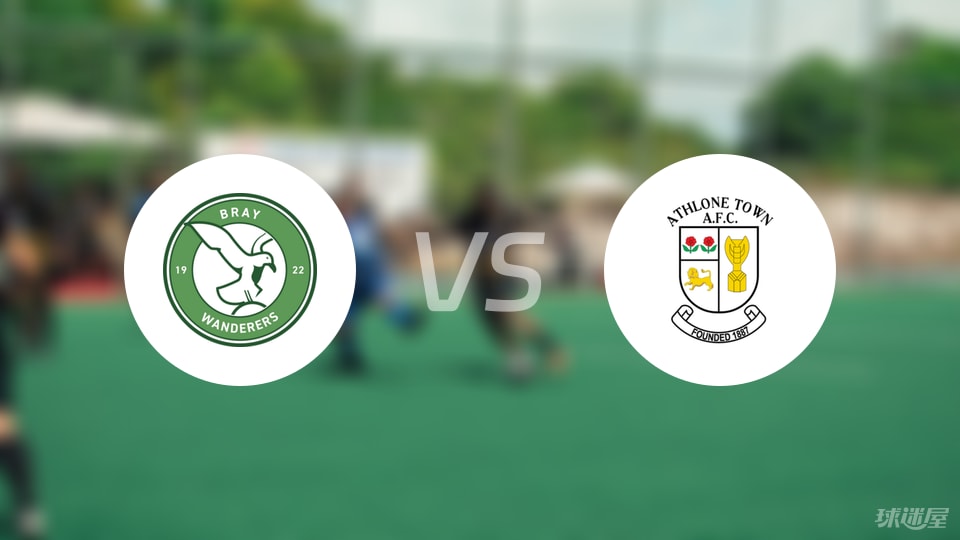 开云体育下载-【爱甲】布雷流浪者vs阿斯隆城首发阵容名单(2025年09月06日)